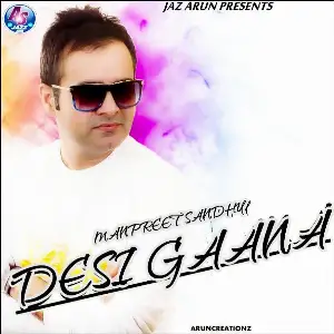 Desi Gaana