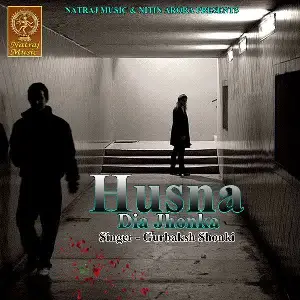 Husna Dia Jhonka