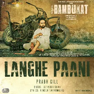 Langhe Paani (Bambukat)