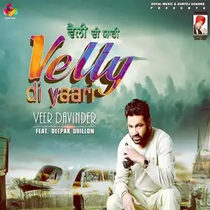 Velly Di Yaari