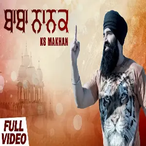 Baba Nanak