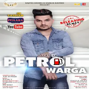 Petrol Warga