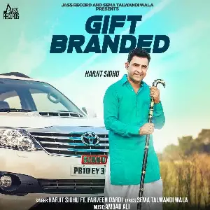 Gift Branded