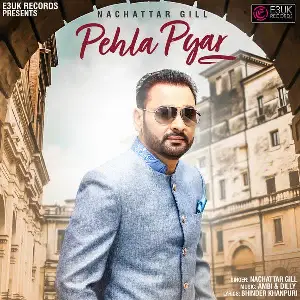 Pehla Pyar