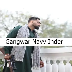 Gangwar