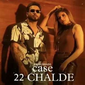 Case 22 Chalde