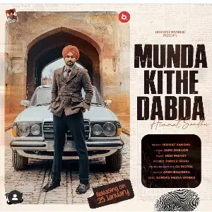 Munda Kithe Dabda