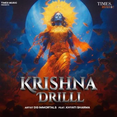 Krishna Drill