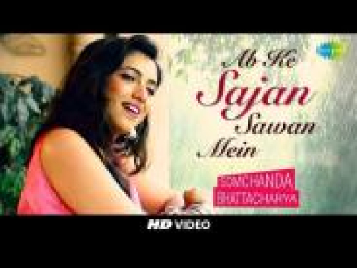 Ab Ke Sajan Sawan Mein - Cover